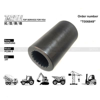 205-27-71131 Made Other PC200-3 Excavator Travel Reducer Motor Coupling Parts for Compatible Excavator Brands and Models