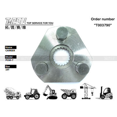 Bộ giảm tốc hành tinh 201-26-71121 PC60-7 Máy đào PC60-7, bộ quay, 1 tầng, bộ truyền động động cơ thủy lực, màu đen, bộ phận bền bỉ cho máy đào