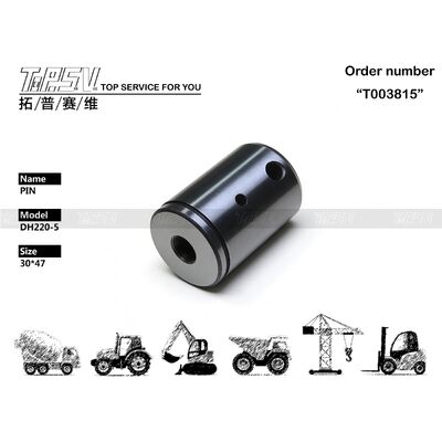 Bộ phận ghim 1 giai đoạn của máy xúc DH220-5 dành cho phụ tùng máy xúc truyền động xoay