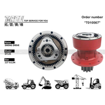 Sany Sy135 Excavator Swing Reducer XE150 Phần cuối cùng dễ sử dụng