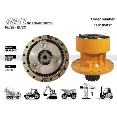 Good price 1484644 Excavator Swing Drive E320C mạnh mẽ với Bolt On Installation trực tuyến