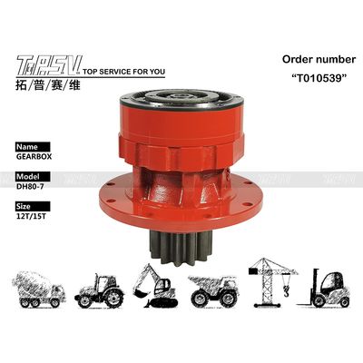 Good price Thép DH807 DH80G Động cơ dẫn cuối thủy lực K1045875 Dễ cài đặt trực tuyến
