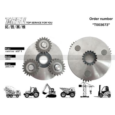 R80-7 Động cơ lắc XKBR-00066 Bộ máy mang hành tinh với máy giảm hành tinh