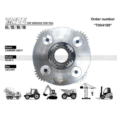 R110-7 Bộ máy mang hành tinh 2 giai đoạn với loại máy giảm hành tinh