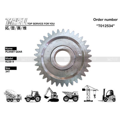 39Q6-42270 Đi du lịch 1 giai đoạn thiết bị mang hành tinh cho hộp thiết bị hành tinh R220-9