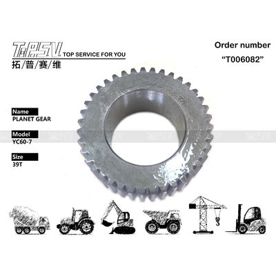 Thép SK55 Excavator Final Drive Planetary Gear cho PH15V00012S007