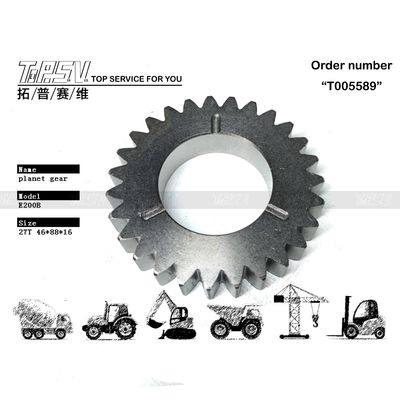 Thép chắc chắn E200B Excavator Travel 1 giai đoạn Planetary Gear cho hệ thống truyền tải khai thác mỏ 096-4320