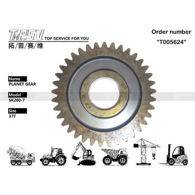 Good price YN53D00008S006 Vòng SK200-7 Máy đào Đi bộ 1 giai đoạn Máy gia tốc hành tinh Máy gia tốc giảm bộ phận với động cơ thủy lực trực tuyến