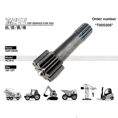 TZ110D1004-00 Chi tiết cao PC70-8 Excavator Travel 1 stage Sun Gear For Benefit Tùy thuộc vào kích thước