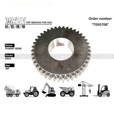 114-1523 Chế độ bảo trì thấp E312 Excavator Travel 1 stage Planetary Gear với xử lý nhiệt và mức độ ồn thấp