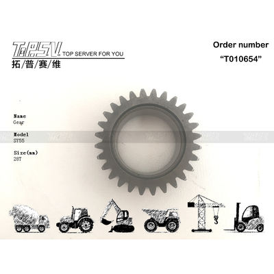 Good price SY55 Excavator Travel 2 Stage Planetary Gear In Road Engineering Foundation trực tuyến