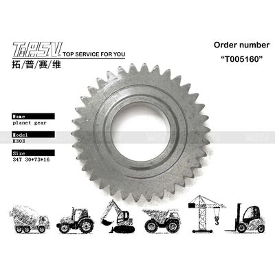 Good price Bánh răng hành tinh 1 tầng di chuyển máy đào E303 có thể tùy chỉnh để lắp ghép bánh răng trực tuyến