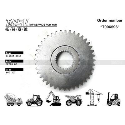 Good price Bánh răng hành tinh di chuyển máy đào SK200-6E có hình ảnh, số răng, màu đen trực tuyến