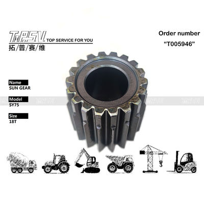 Động cơ thủy lực SY75 Excavator Travel 2 Stage Sun Gear cho truyền tải bền cho công việc nặng