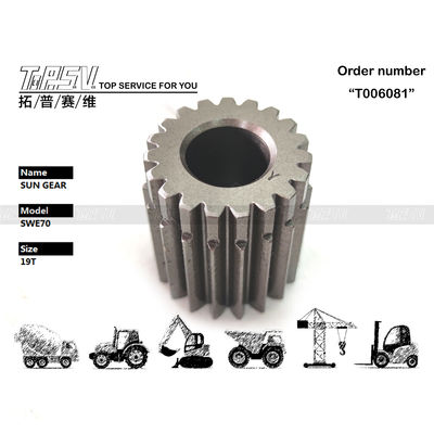 Good price Hộp số hành tinh giảm tốc bánh răng mặt trời 2 tầng di chuyển máy đào SWE70 trực tuyến