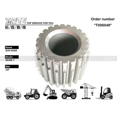 Good price Bánh răng mặt trời 2 tầng di chuyển máy đào SK200-7 độ chính xác cao, dễ lắp đặt trực tuyến