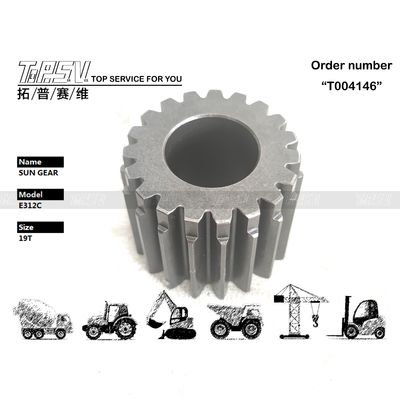 Good price Hộp số bánh răng mặt trời 2 tầng quay máy đào E312C độ chính xác cao 191-2612 bằng thép, độ bền cao trực tuyến