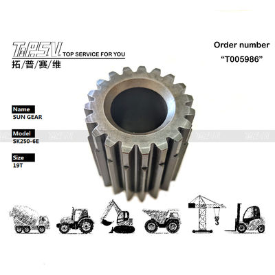 Good price LQ15V00007S089 Chi tiết cao SK250-6E Excavator Travel 2 Stage Sun Gear cho máy giảm độ hành tinh trực tuyến