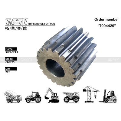 41A0110 Bảo trì động cơ thủy lực và dầu bánh xe cho CLG225 Excavator Swing 2 Stage Sun Gear