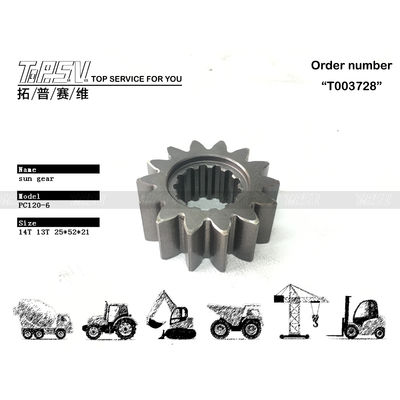Good price 203-26-61150 Dễ dàng cài đặt PC120-6 Máy đào du lịch Sun Gear với động cơ thủy lực sẵn sàng để vận chuyển trực tuyến
