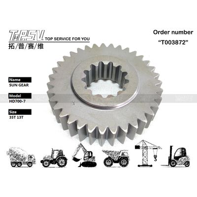 Good price Động cơ thủy lực bánh răng mặt trời 1 giai đoạn xoay của máy đào HD700-7 bằng thép, tương thích với nhiều mẫu máy đào trực tuyến