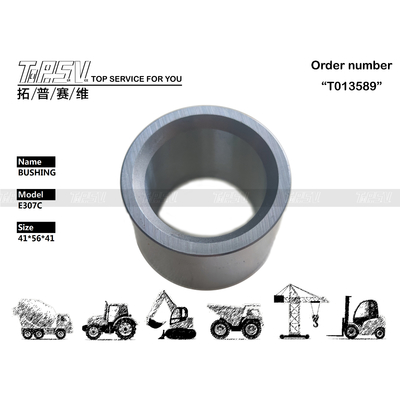 Phụ tùng ống lót 2 giai đoạn di chuyển máy đào E307D 307-4164, linh kiện điện tử được sử dụng trong máy móc đào có độ chính xác cao với các tùy chọn thanh toán linh hoạt