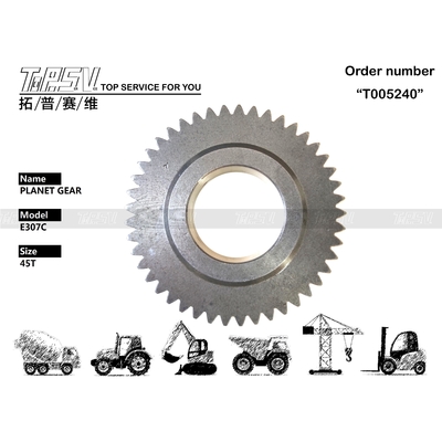 307-4159 Kỹ thuật rèn và bảo trì thấp E307C Excavator Travel 1 Stage Planet Reducer Gear Parts for Performance