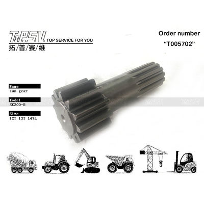 Good price YN32W01023P1 Depends On Size SK200-5 Excavator Travel 1 Stage Sun Gear in Steel Material for Transport Packaging Dealed Bag trực tuyến