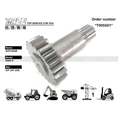 Good price XKAQ-00203 High Durability R305-7 Excavator Travel 1 Stage Sun Gear Maintenance with Gear Oil and Depends On Size trực tuyến