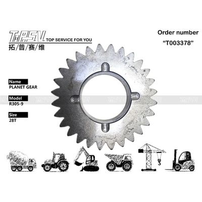 Good price Xem hình ảnh Bộ phận bánh răng giai đoạn 1 của máy đào R305-9, bao gồm số răng, với bánh răng hành tinh trực tuyến