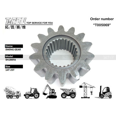 Good price Sẵn sàng giao hàng SH280FA Máy đào Swing Big Gear Điều hòa bộ phận Kích thước đóng gói Phụ thuộc vào Loại đóng gói trực tuyến