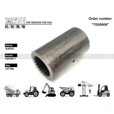 Good price High Precision HD700-7 Excavator Travel Motor Coupling Air Conditioner Parts for Excavator Transmission System Performance trực tuyến