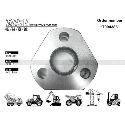Good price Steel SK60-5 Excavator Swing 2 Stage Planetary Carrier for Machinery Repair Shops Gear Meshing Installation trực tuyến