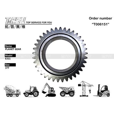 Bộ giảm tốc hành tinh 6I-6493 Loại E311 Bộ giảm tốc di chuyển máy đào 2 tầng bánh răng hành tinh cho các dự án