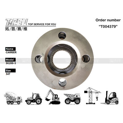 Good price YN32W01011P1 Thép SK200-5 Excavator Swing 2 Stage Carrier Strong and durable Excavator Component phù hợp với các ứng dụng xây dựng nặng trực tuyến