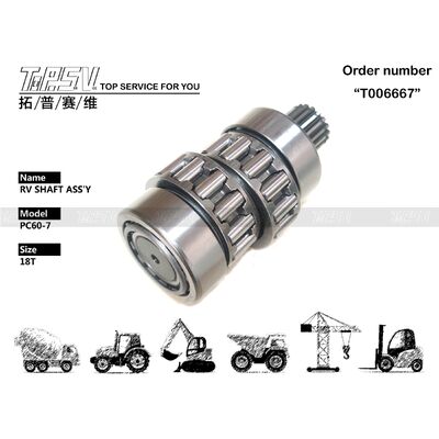 Good price Phụ tùng máy xúc du lịch E305.5 RV Shfat Assy cho phụ tùng máy xúc du lịch trực tuyến