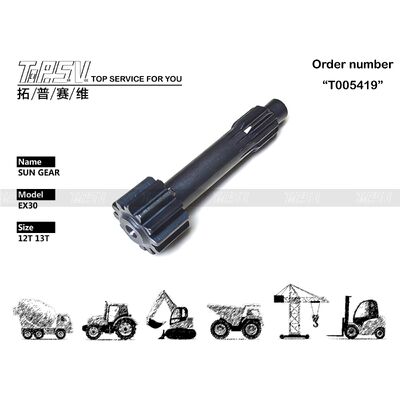 Phụ tùng máy xúc du lịch EX30 Bộ phận bánh răng mặt trời 1 giai đoạn dành cho xe du lịch Phụ tùng máy xúc