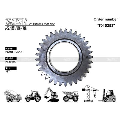 Good price Máy xúc du lịch PC30MR Bộ phận bánh răng hành tinh 1 giai đoạn dành cho phụ tùng máy xúc truyền động du lịch trực tuyến