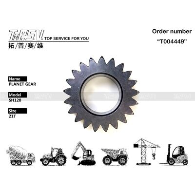 Good price Thép SH120 Excavator Swing 2 Stage Planetary Gear Mức độ ồn thấp cho máy móc nặng trực tuyến