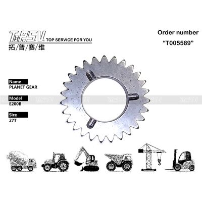 Good price Thép chắc chắn E200B Excavator Travel 1 giai đoạn Planetary Gear cho hệ thống truyền tải khai thác mỏ 096-4320 trực tuyến