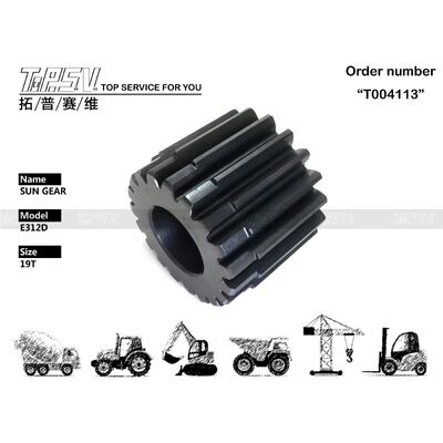 Good price 353-0538 E312D Máy xúc xoay 2 giai đoạn Phụ tùng bánh răng mặt trời cho phụ tùng máy xúc truyền động xoay trực tuyến