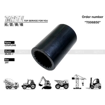 Good price YN15V00017S010 Heavy-Duty SK200-7 Excavator Travel Motor Coupling Parts with High Durability and Wear And Tear Resistance Guaranteed trực tuyến