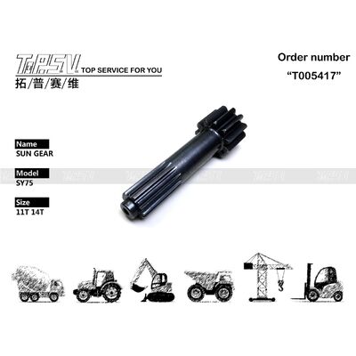 Bánh răng mặt trời giai đoạn 1 di chuyển máy đào SY75-9 Độ bền cao và Khả năng tương thích cho các mẫu máy đào có dung tích khác nhau